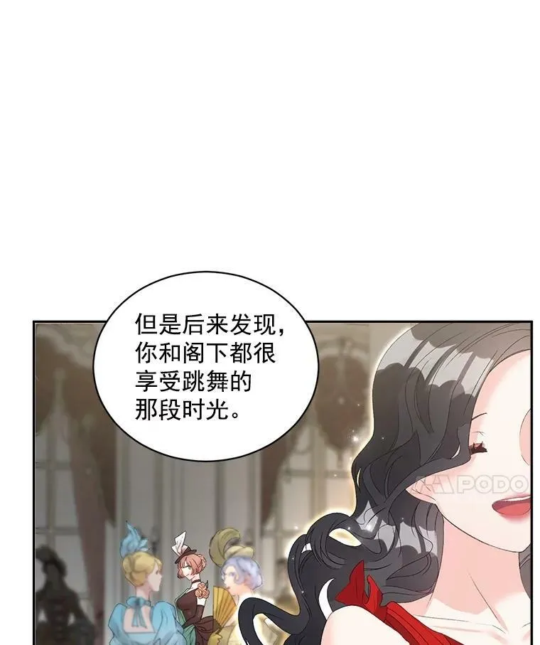 58.您不是独自一人28