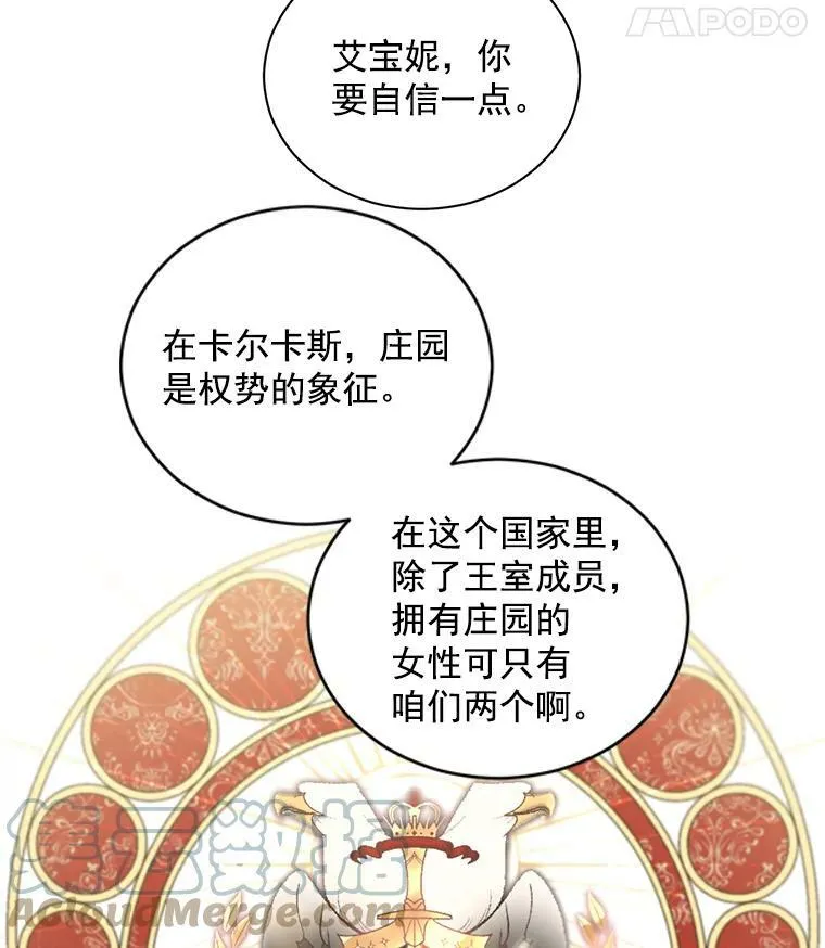 58.您不是独自一人36