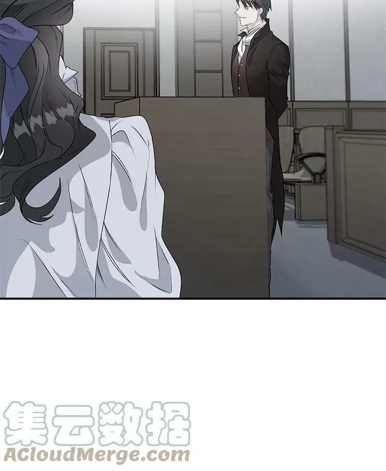 45.承认自己的痛苦66