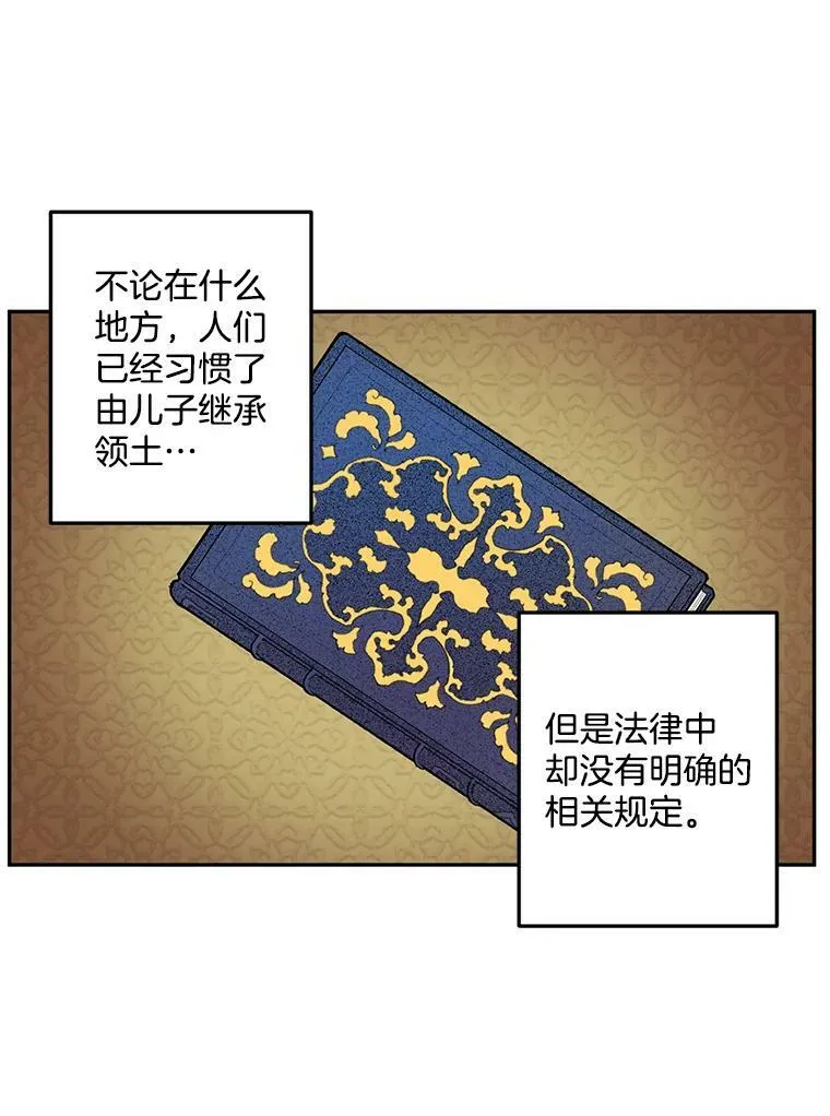 9.万全的准备98