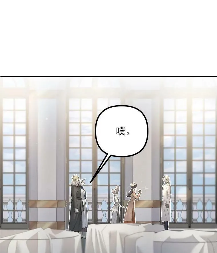 61.慈善事业67