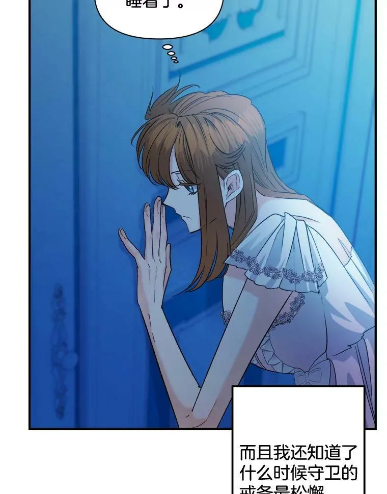 96.逃离40