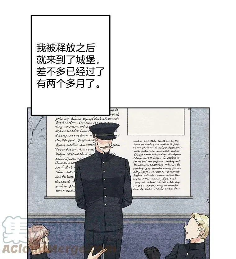 11.暗夜女神21