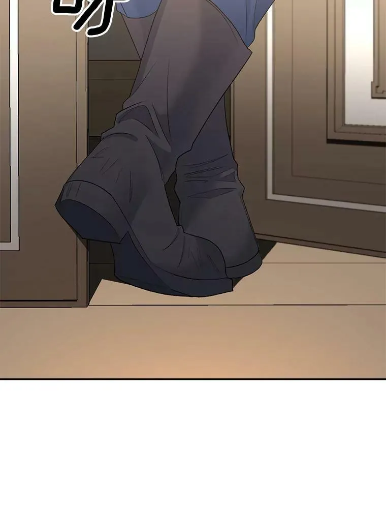 78.对策13