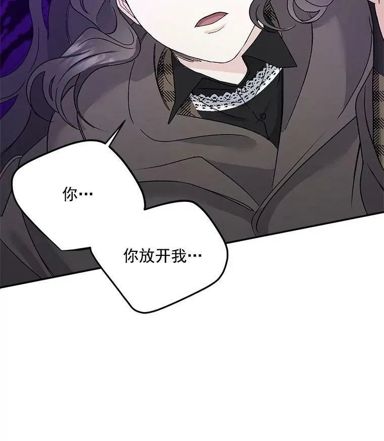 31.娱乐街被拦26