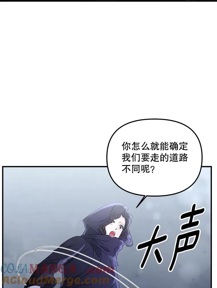 122.还是朋友吗54