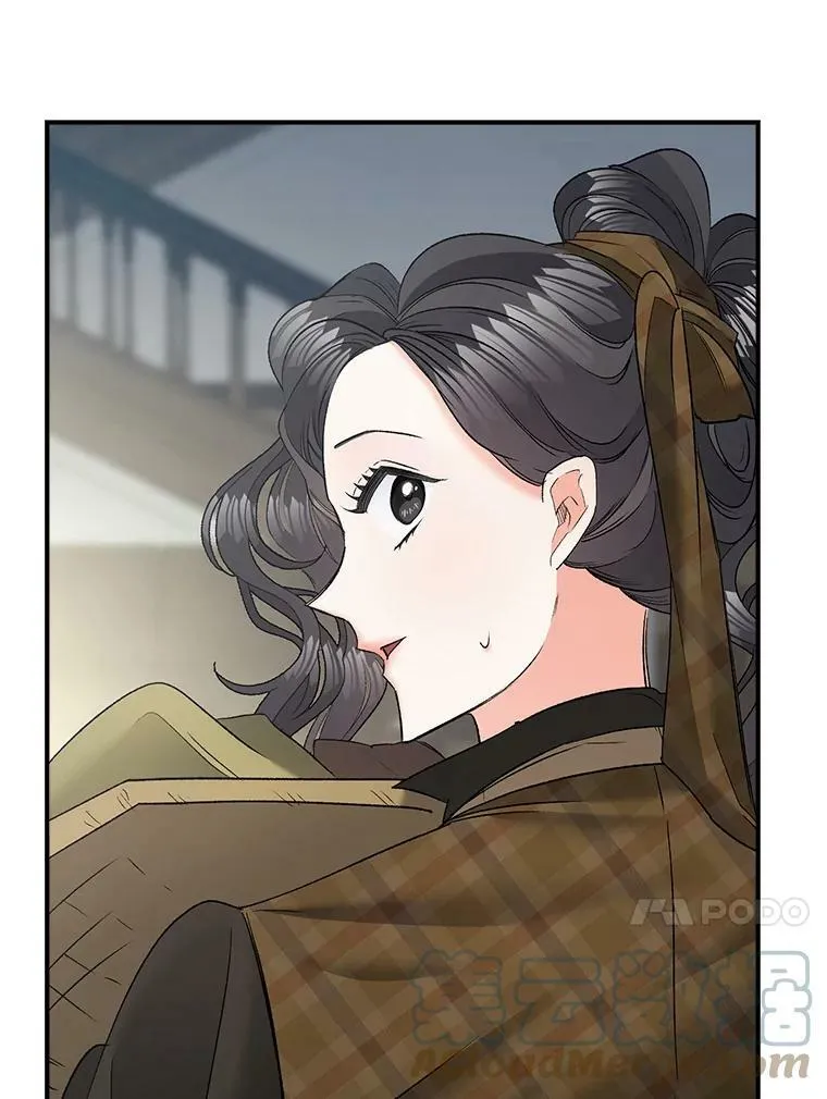 106.大王子的召见36