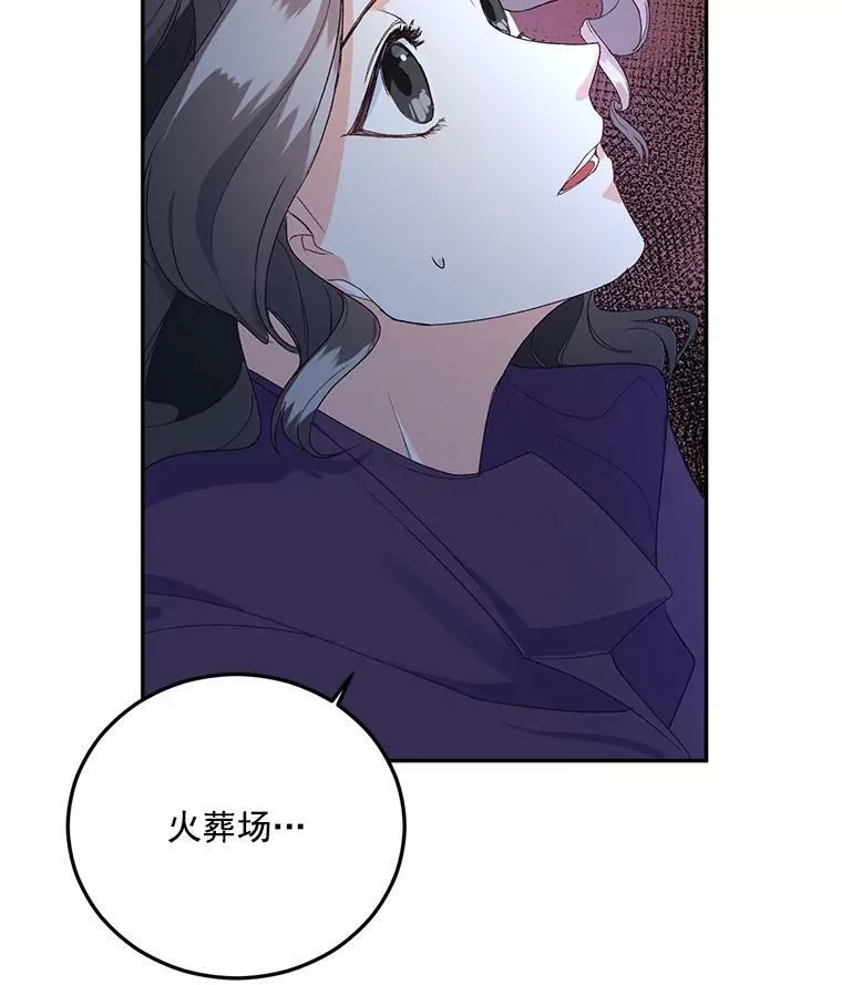 11.暗夜女神11