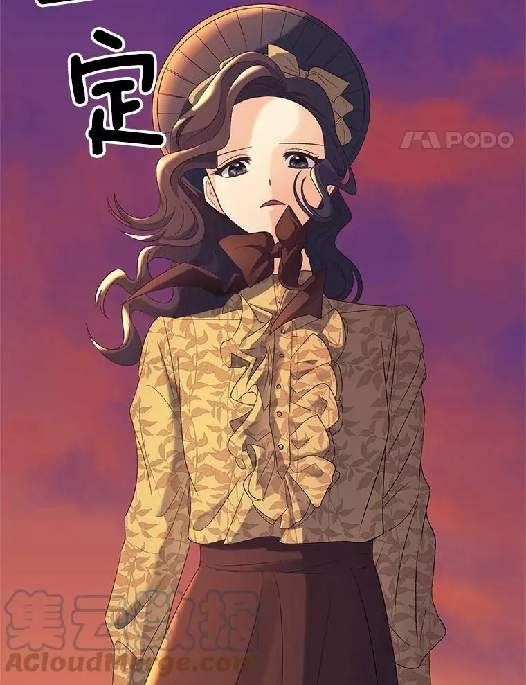 71.说客21
