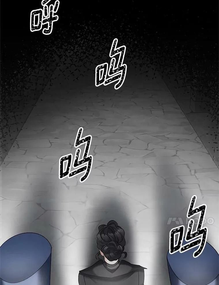 113.重逢34
