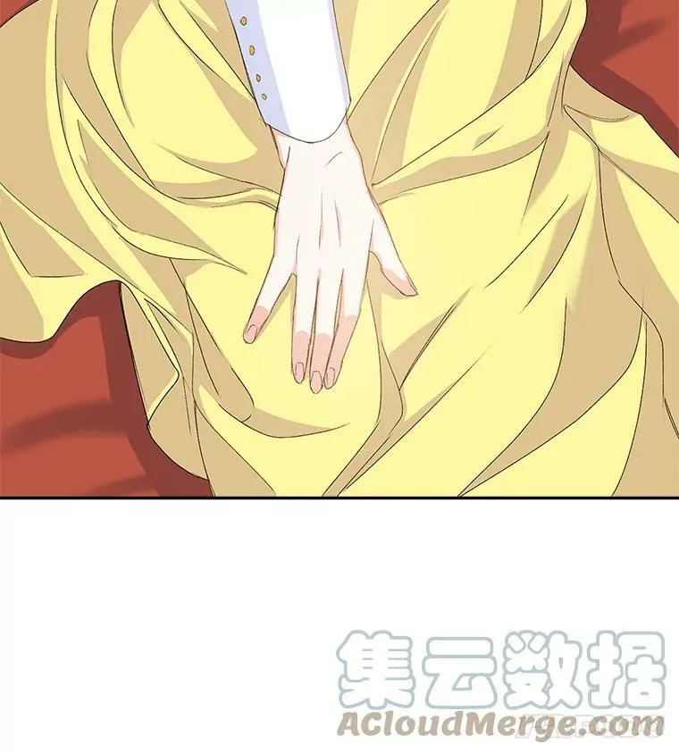 19.艾宝妮的新计划69