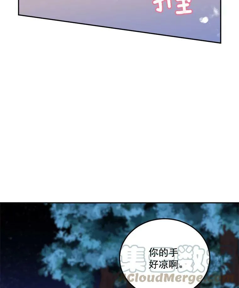 11.暗夜女神60