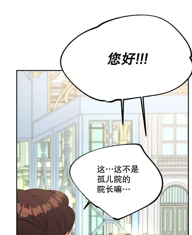 69.善良商店一号15