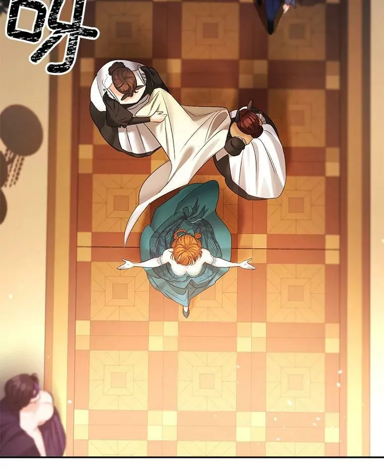 90.掰手腕5
