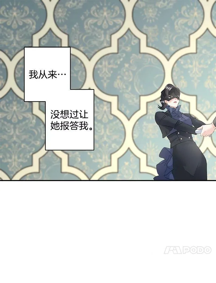 55.表明身份20