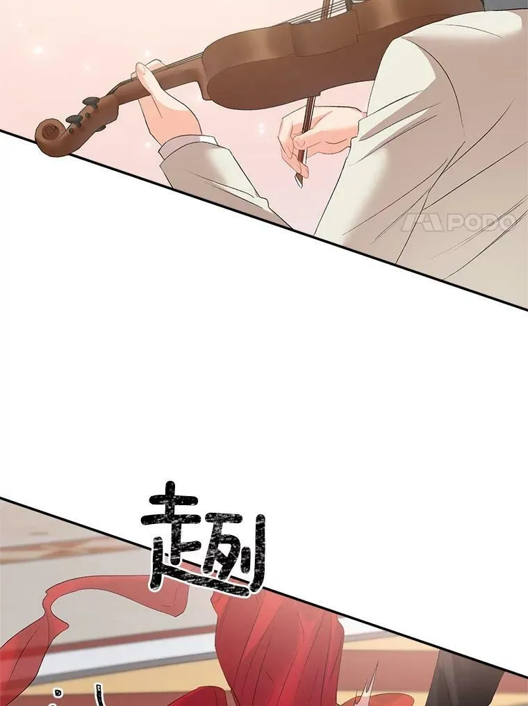 57.共舞一曲吧56