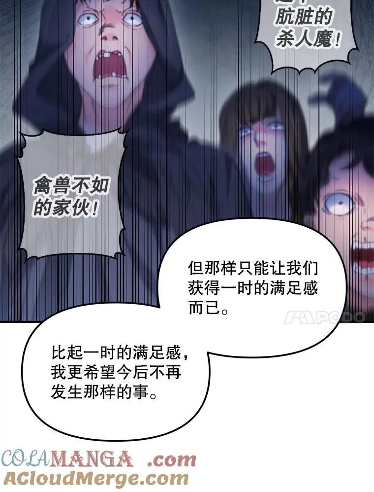 122.还是朋友吗33