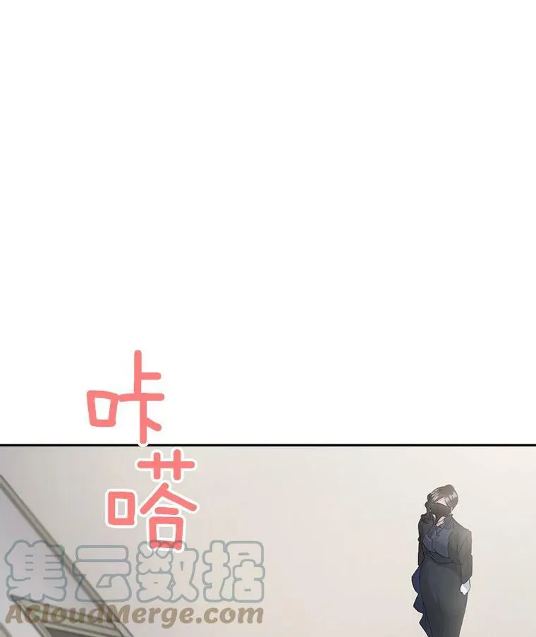 54.你想要什么？54