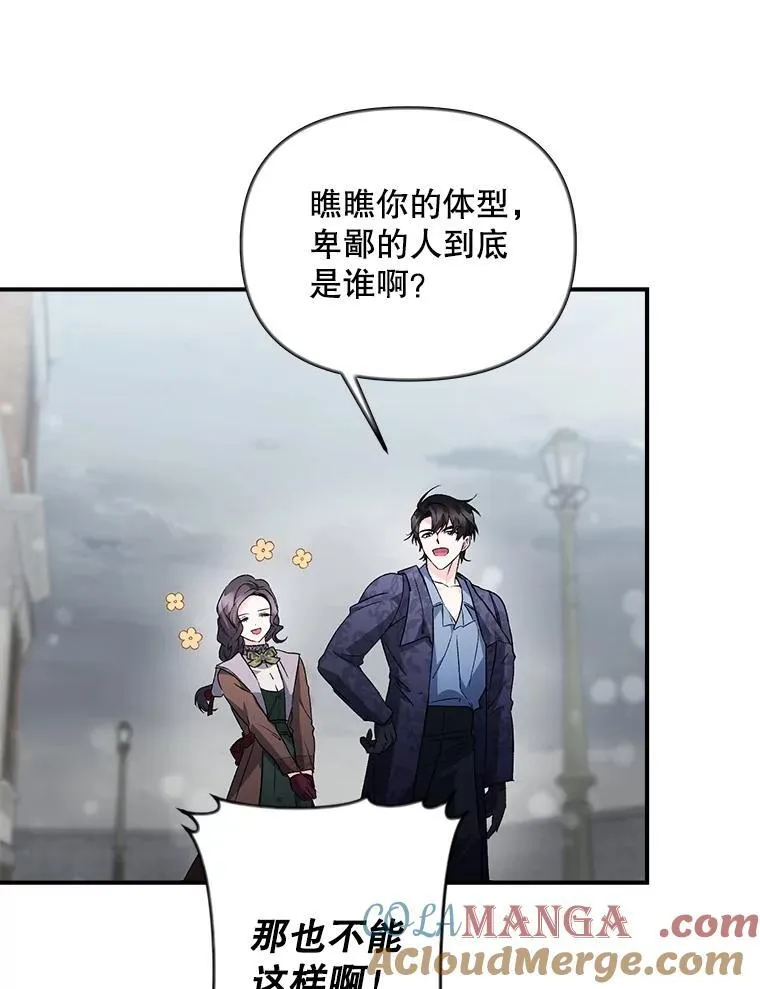 123.跨越界线54
