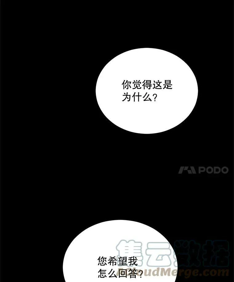 75.开学96