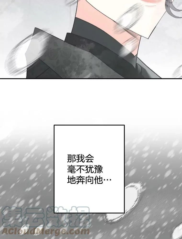 110.监察官92