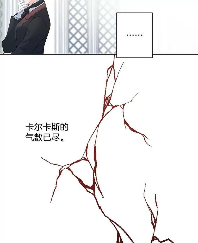 58.您不是独自一人68