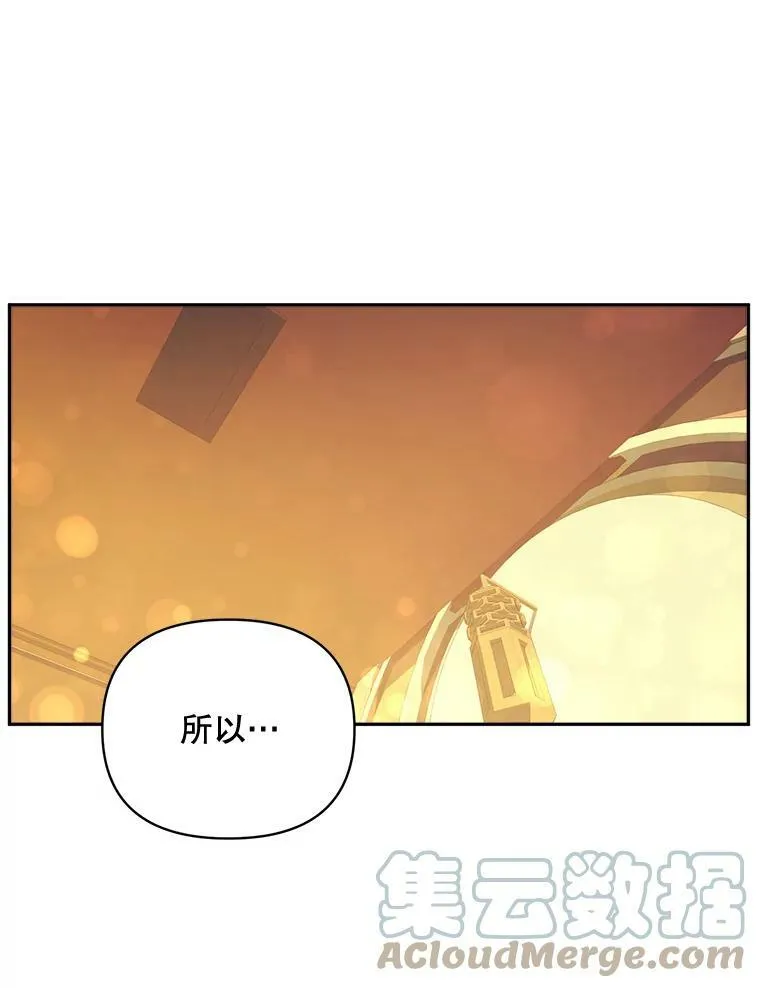 91.比酒量18