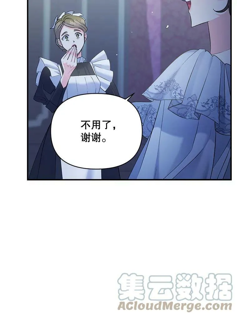 100.离别前夕54