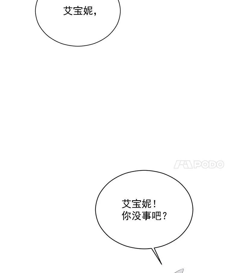 58.您不是独自一人17