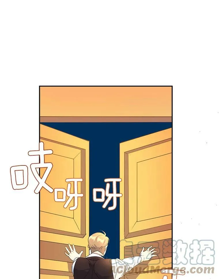 17.赌约15