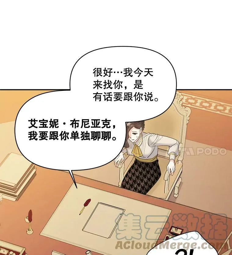 94.揭穿60