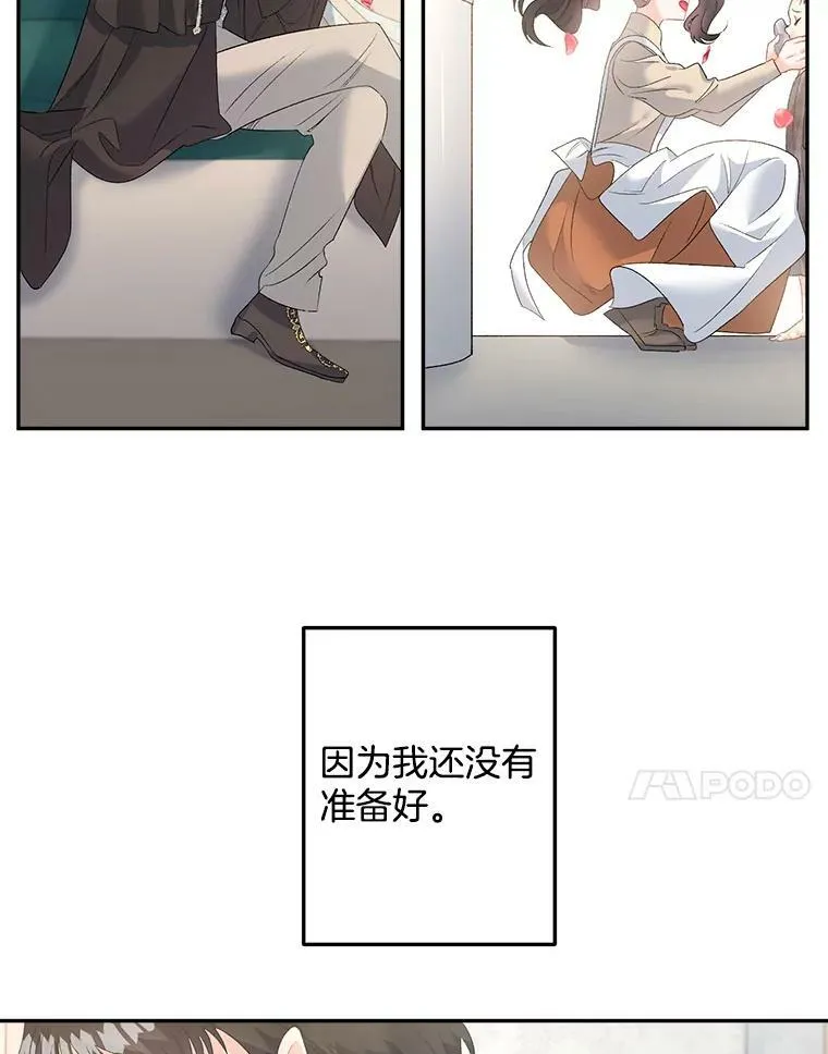 63.对外开放19
