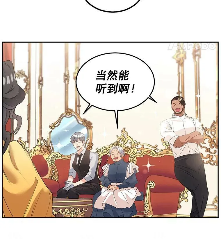 43.一同奋战22