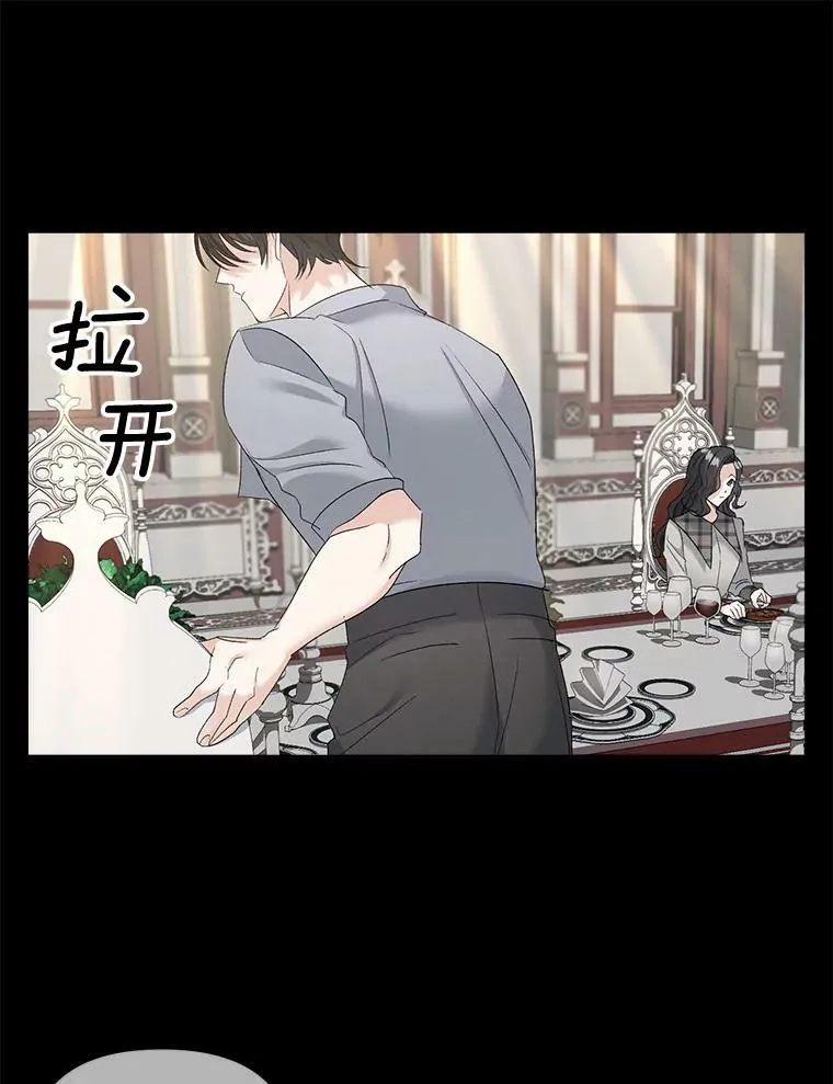 76.离家出走的女孩77