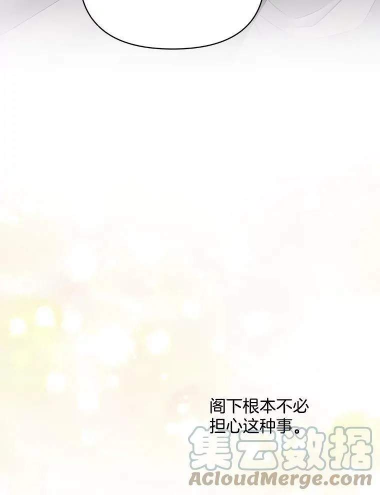 102.缱绻68