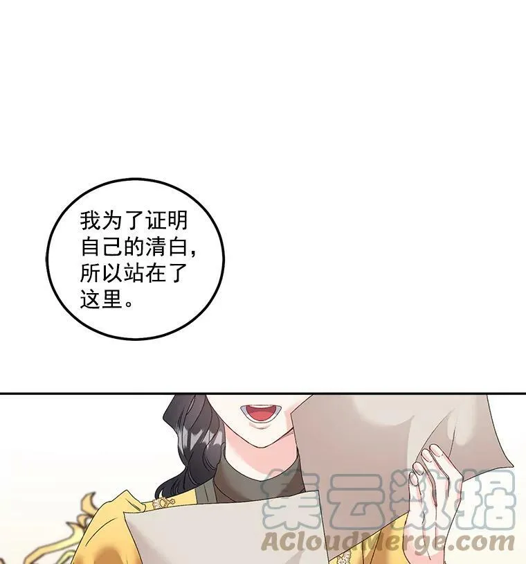 43.一同奋战15