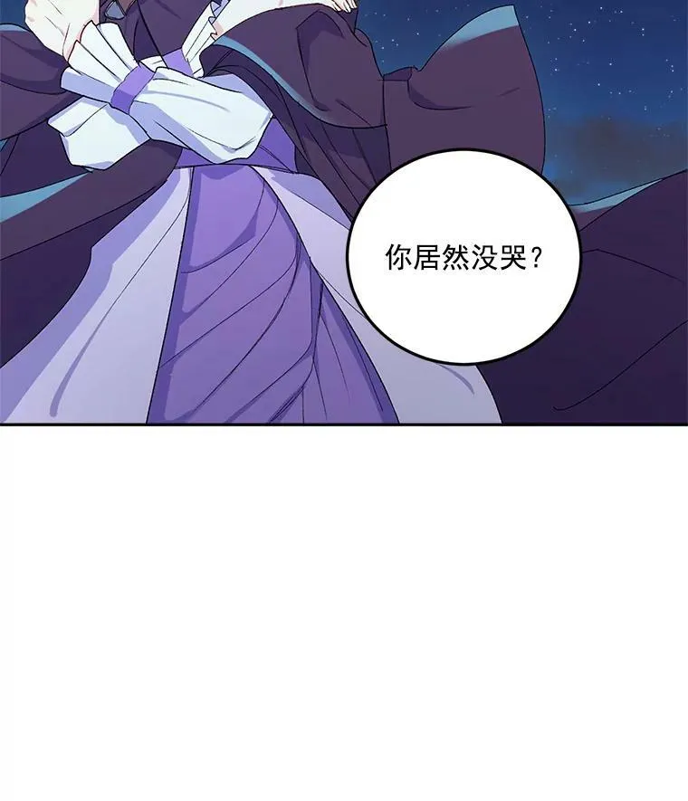 11.暗夜女神40