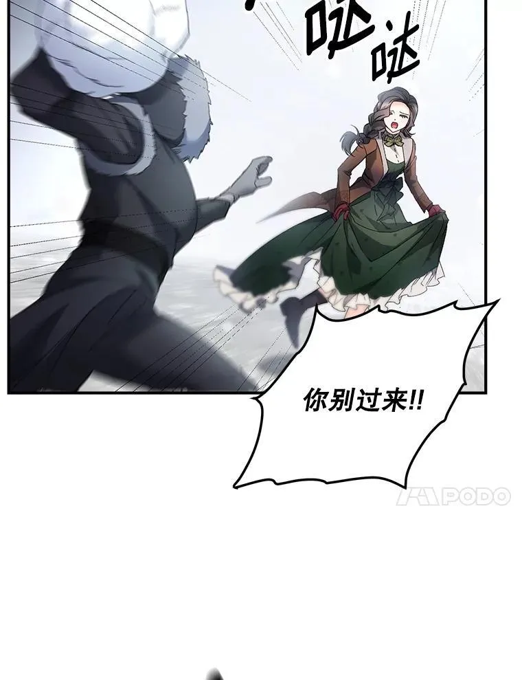 123.跨越界线46