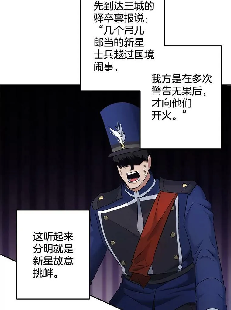 100.离别前夕25