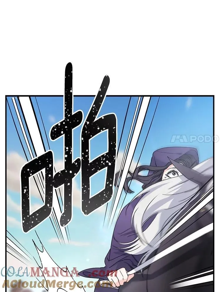 120.案件了结18