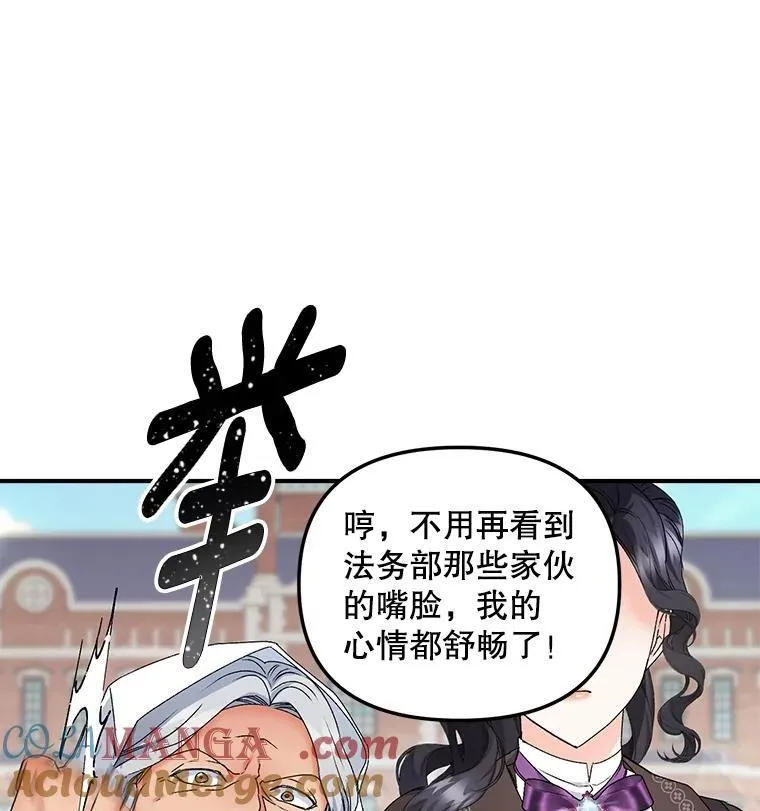 120.案件了结15