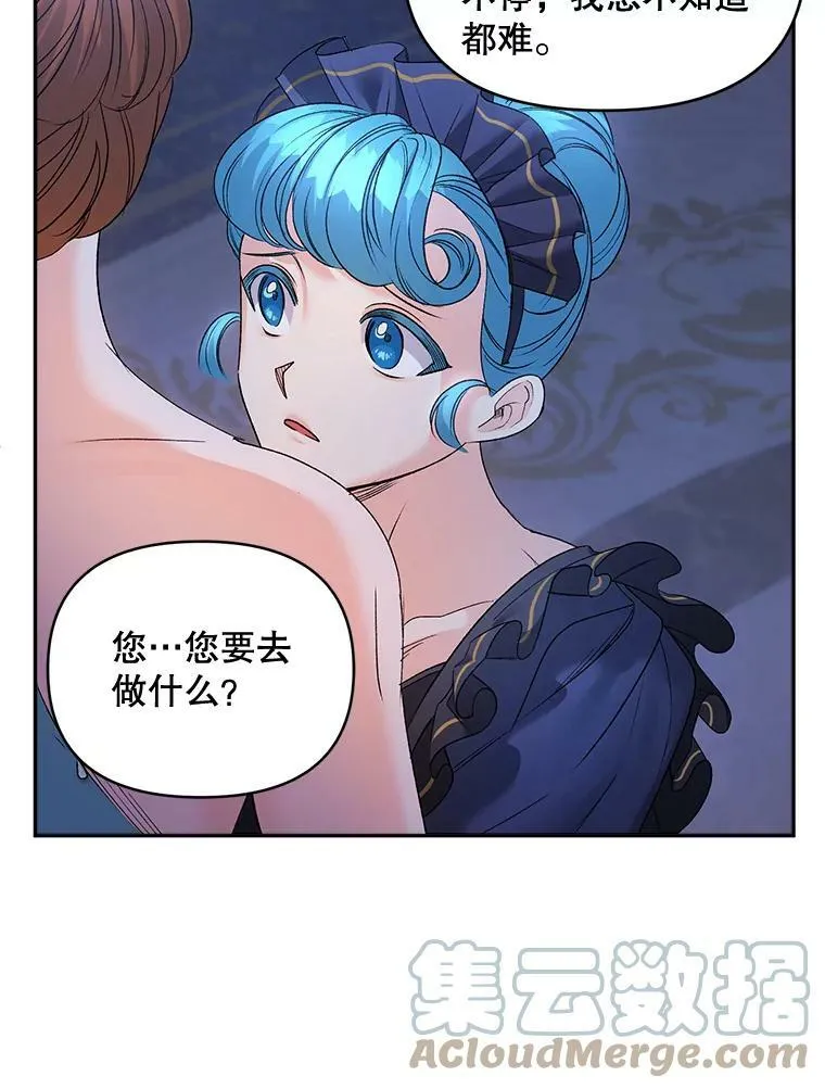 83.解除误会78
