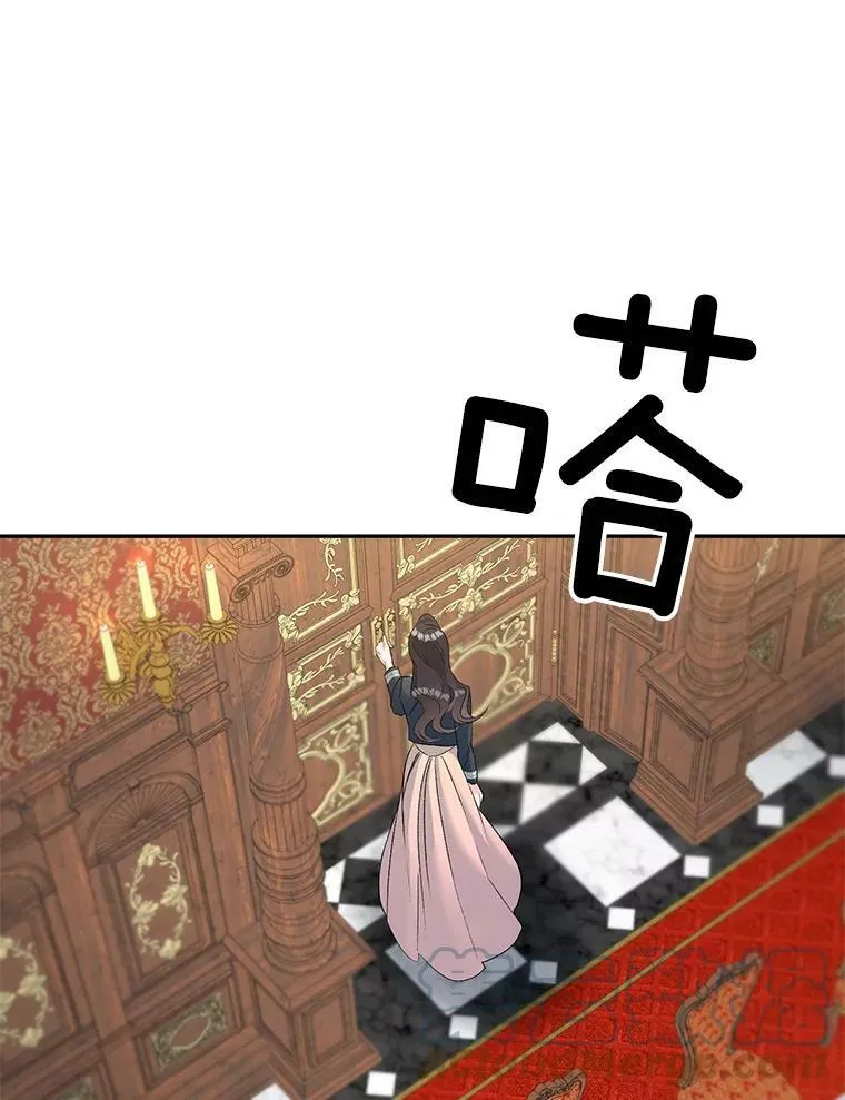 65.说服48