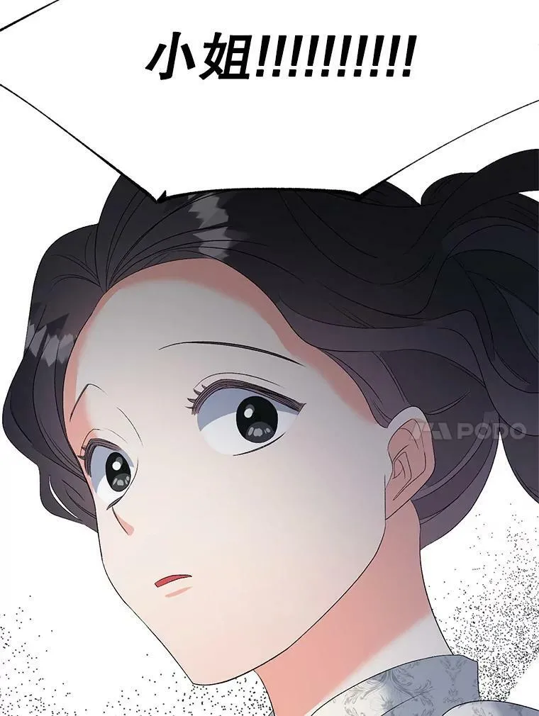 69.善良商店一号99