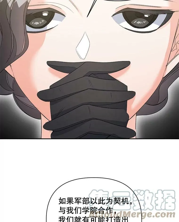 79.劝说72