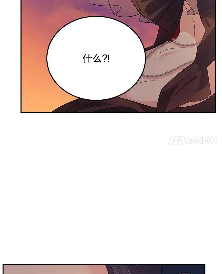 71.说客14