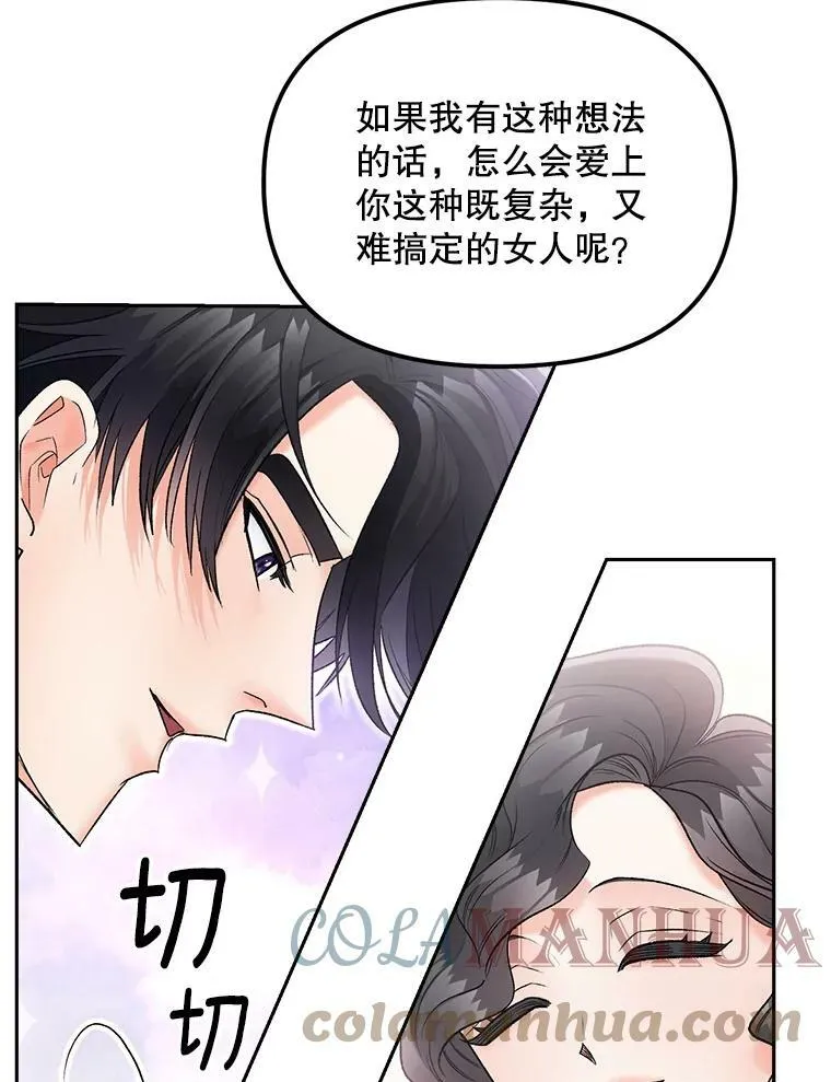 114.检举18