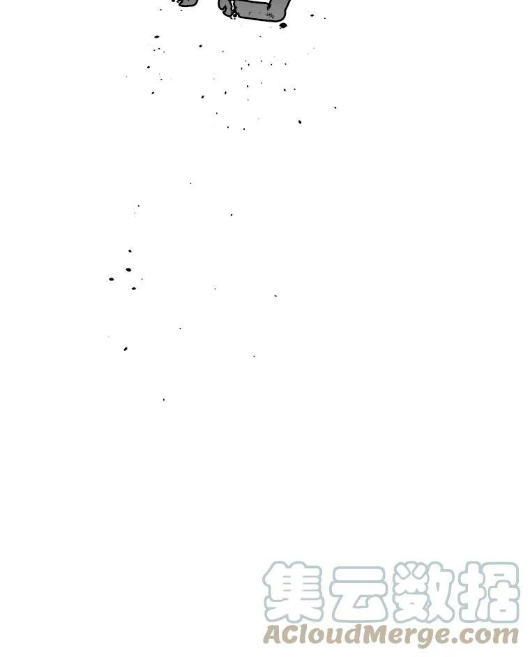 21.科特·特雷日81