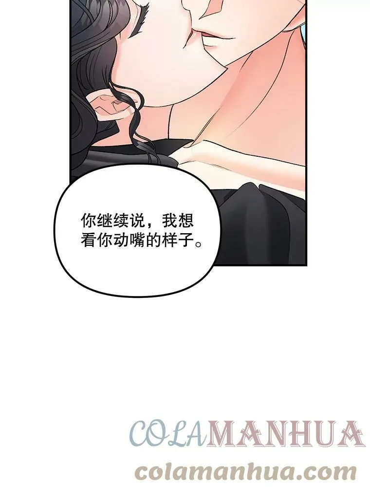 114.检举36