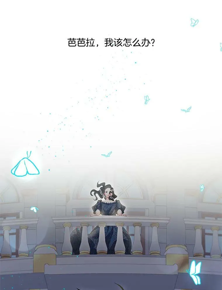 47.唯一的证人67
